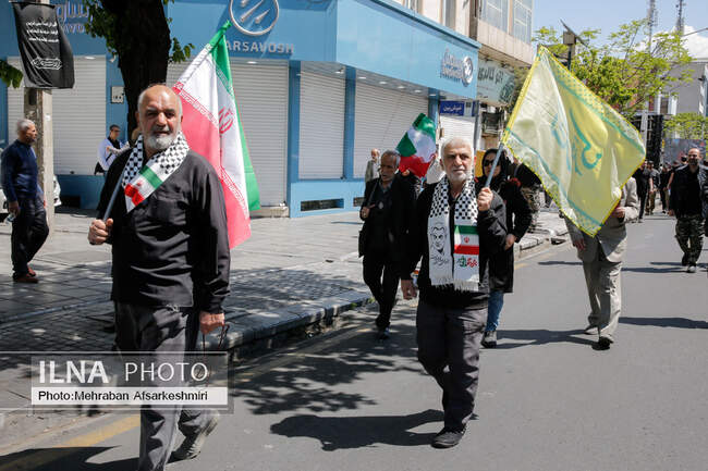 اربعین رهبری