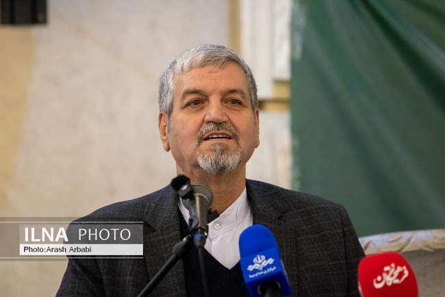 بیست و چهارمین کنگره حزب مردم سالاری