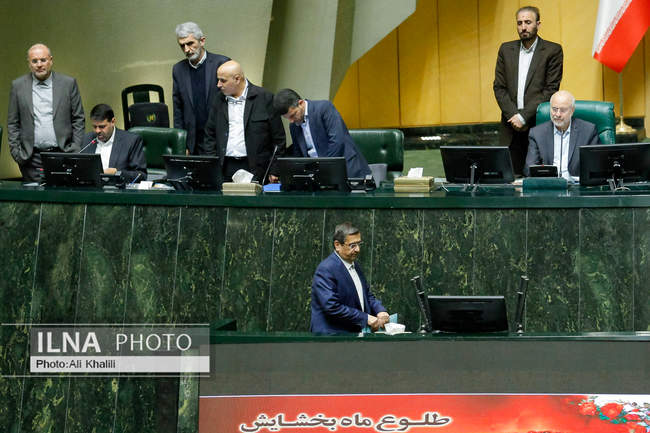جلسه علنی مجلس شورای اسلامی - ۱۲ اسفند
