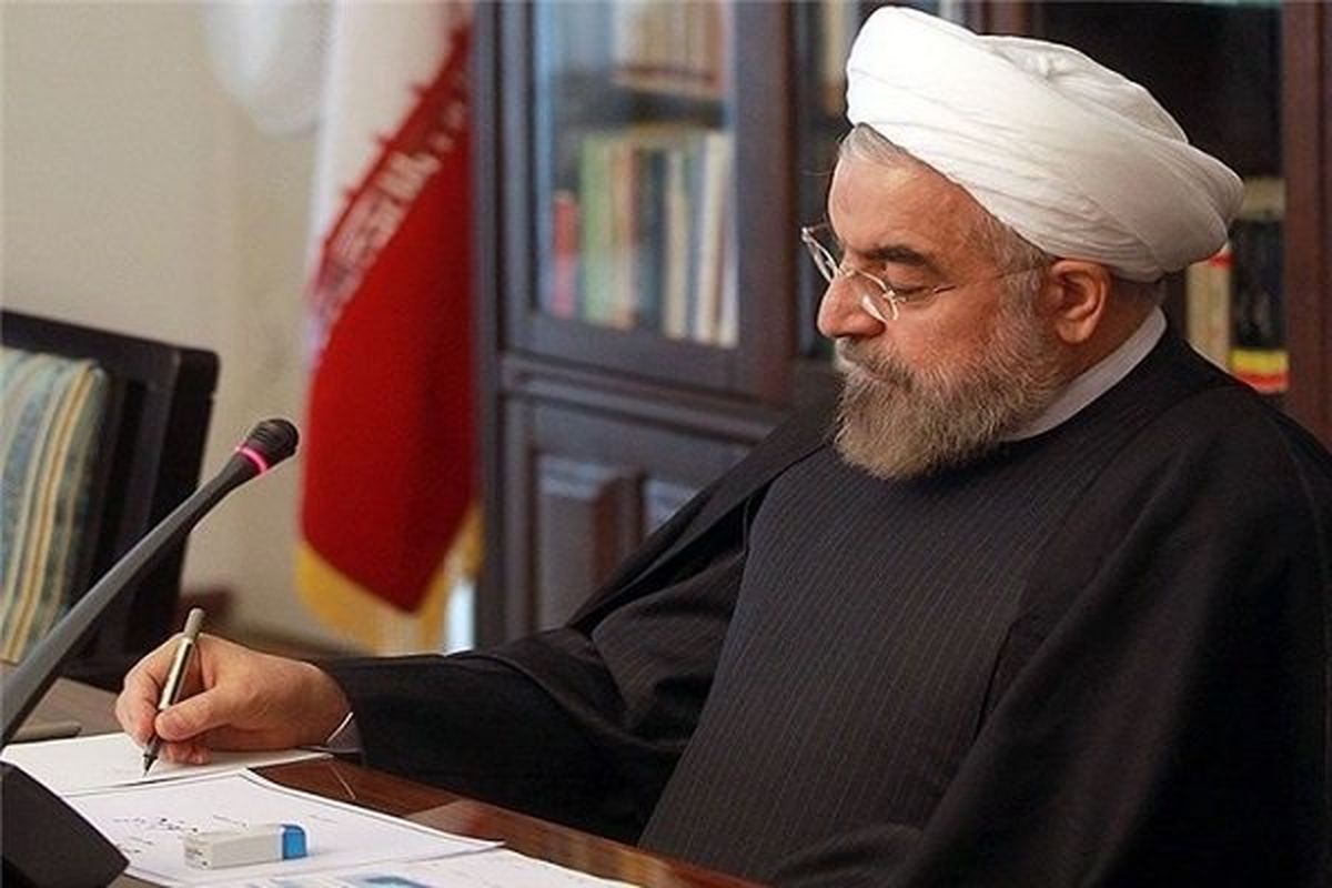 ابلاغ قانون موافقتنامه همکاری ایران و عراق در زمینه حفظ نباتات و قرنطینه گیاهی 