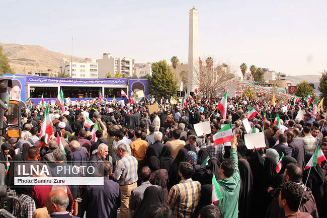 مراسم راهپیمایی ۲۲بهمن - شیراز