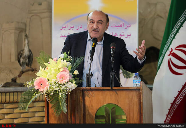 مراسم روز جهانی حفاظت از لایه اوزون 