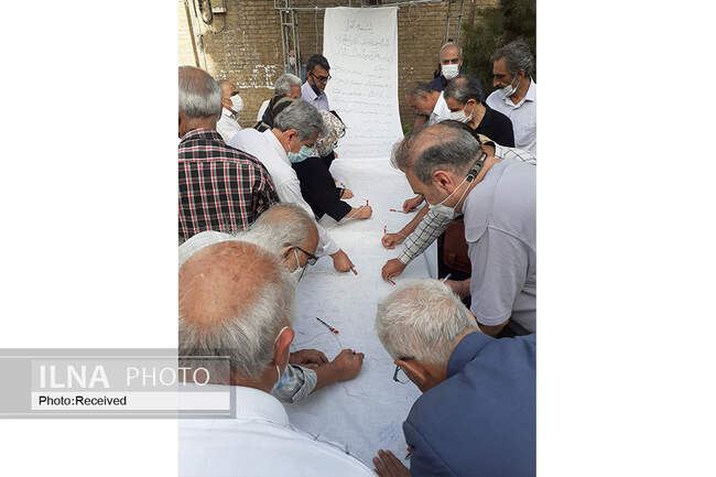  طومار پیشکسوتان