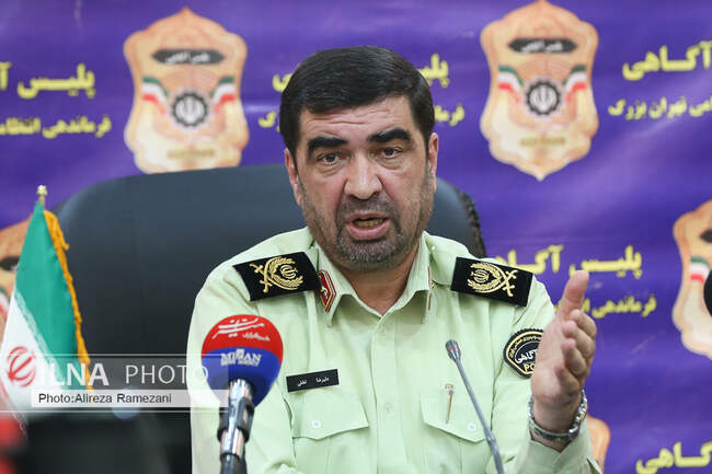  علیرضا لطفی