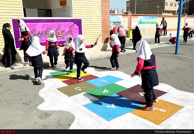 مراسم سپاس معلم 