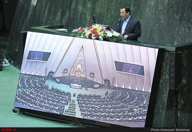سومین روز بررسی وزرای پیشنهادی دولت دوازدهم