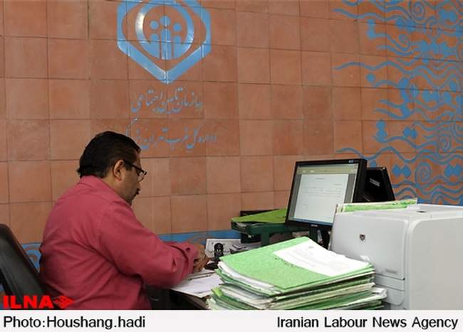 افتتاح ساختمان جدید شعبه ۲۸ تامین اجتماعی