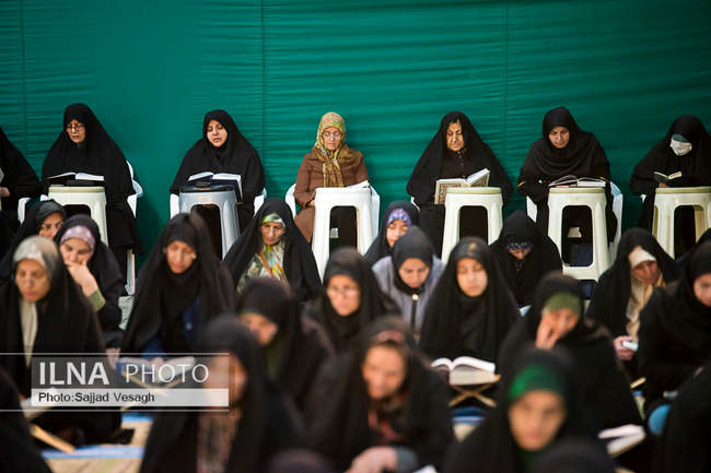 آیین جز خوانی قرآن کریم