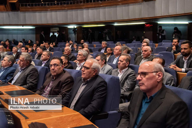 آیین بزرگداشت روز ملی اصناف