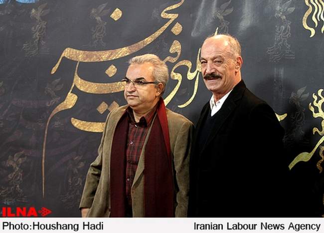 اختتامیه سی و دومین جشنواره فیلم فجر