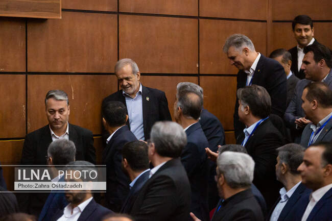 همایش ملی مخابرات