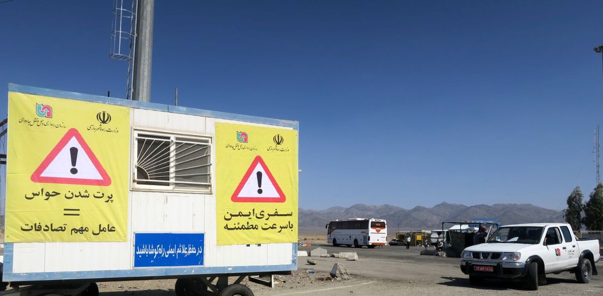  آغاز طرح تردد نوروزی در جاده های استان سیستان و بلوچستان از 25 اسفند ماه
