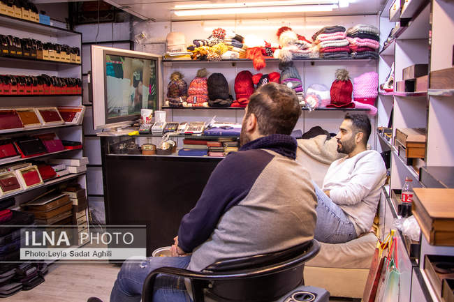 تماشای دومین بازی ایران در جام جهانی۲۰۲۲