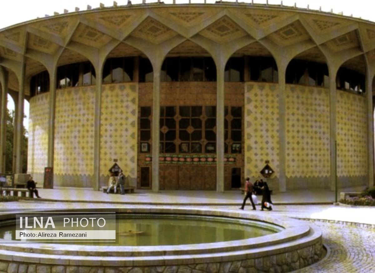 اعلام نمایش‌های جدید تئا‌تر شهر