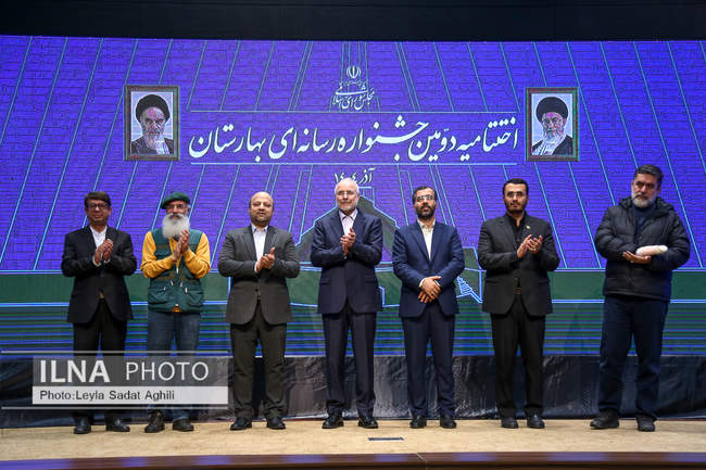 نشست خبری رئیس مجلس شورای اسلامی