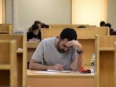 مهلت ثبت‌نام چهل‌ودومین دوره دستیاری فوق‌تخصصی پزشکی تمدید شد

