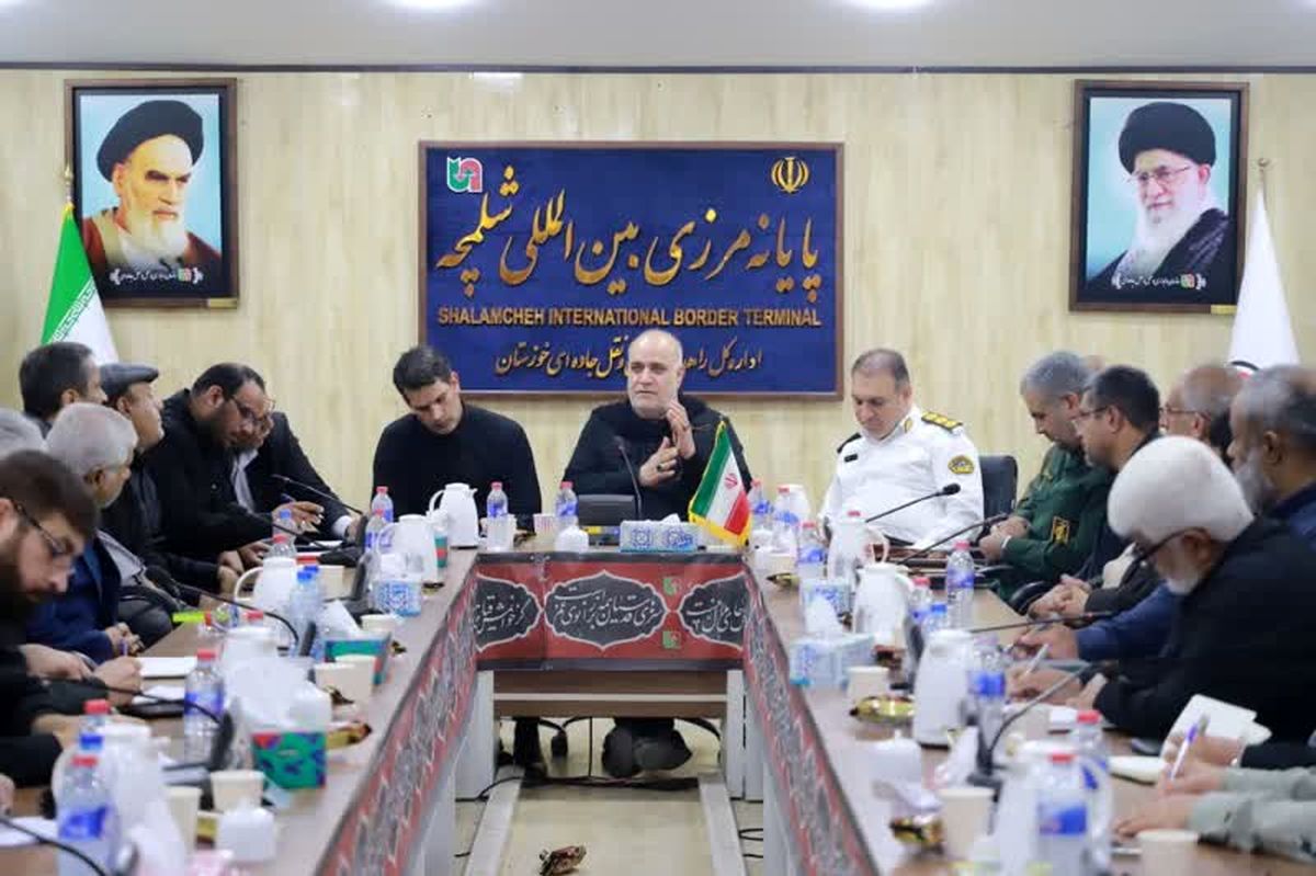 با تأکید بر هماهنگی کامل؛ آماده‌سازی مرز شلمچه برای میزبانی باشکوه اربعین کلید خورد