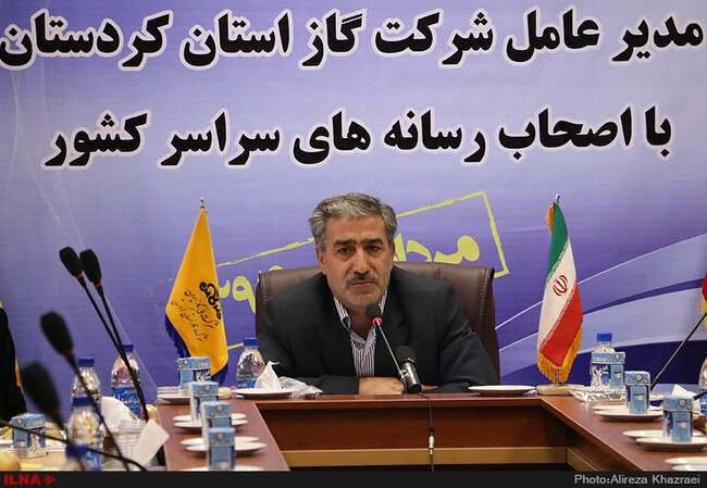 نشست‌خبری مدیران‌عامل شرکت گاز استان کرمانشاه و کردستان با اصحاب رسانه