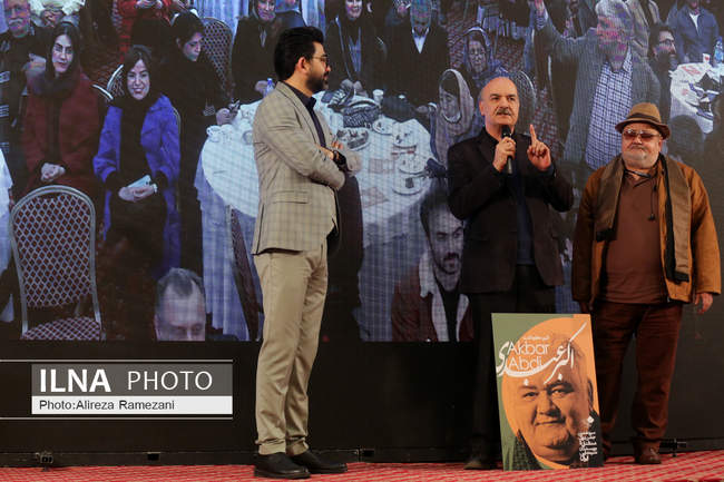 جشن منتقدین خانه سینما