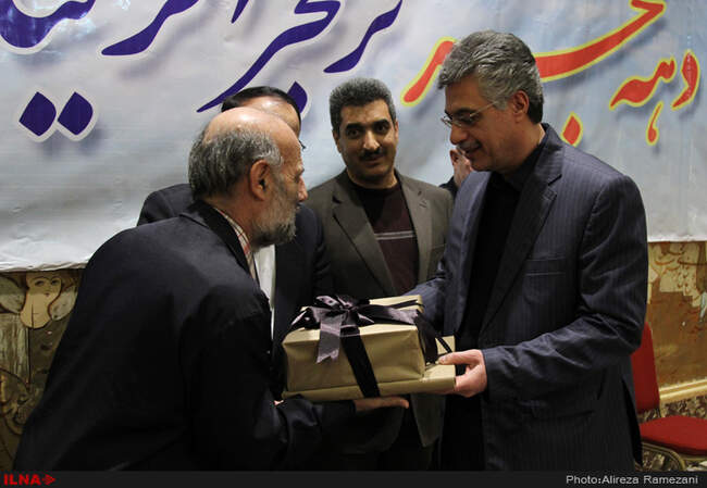 مراسم جشن سی و هشتمین سالروز پیروزی انقلاب اسلامی باحضور  علیرضا محجوب