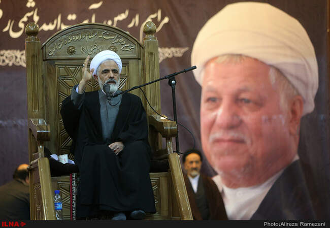 مراسم چهلمین روز درگذشت آیت‌الله اکبر هاشمی رفسنجانی