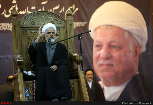 مراسم چهلمین روز درگذشت آیت‌الله اکبر هاشمی رفسنجانی