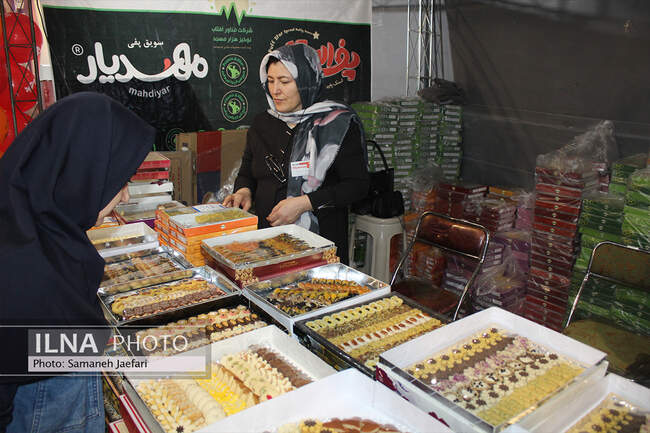 بیست و دومین نمایشگاه بهاره مشهد 