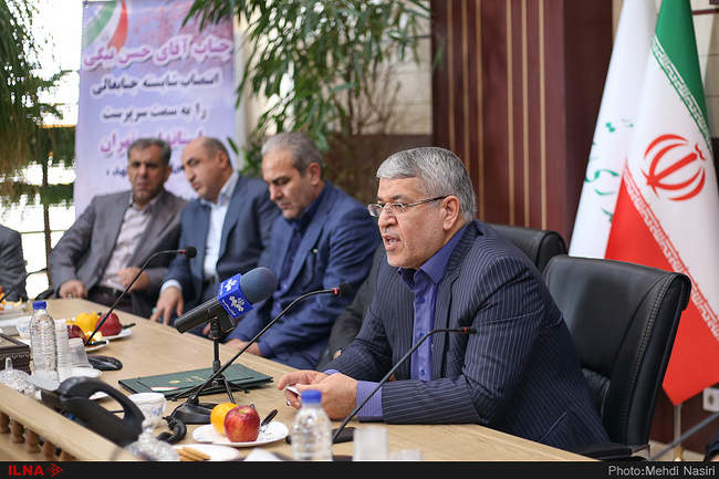 مراسم تودیع استاندار تهران و معارفه سرپرست جدید 