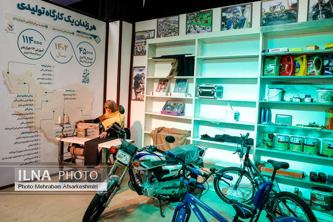 بازدید رسانهها از مرکز پیگیری اجرای سند تحول قضایی