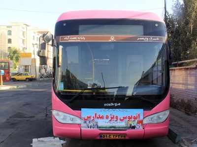 «اتوبوس مدرسه» ضرورتی راهبردی در خدمت نظام تعلیم و تربیت