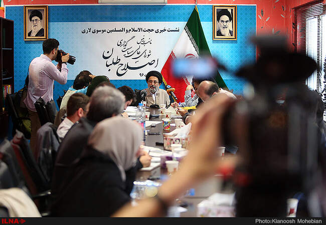 نشست خبری حجت‌الاسلام موسوی‌لاری نایب رییس شورای عالی سیاست‌گذاری اصلاح‌طلبان