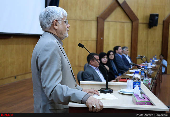 نشست مجمع نمایندگان ادوار مجلس