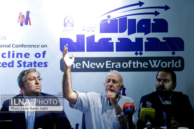 سومین همایش بین‌المللی افول آمریکا