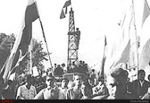 نفتِ ملیِ ایران و پرچمهای نیمه افراشته
