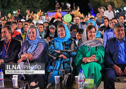 مراسم افتتاح سی و دومین جشنواره فیلم کودک و نوجوان/اصفهان