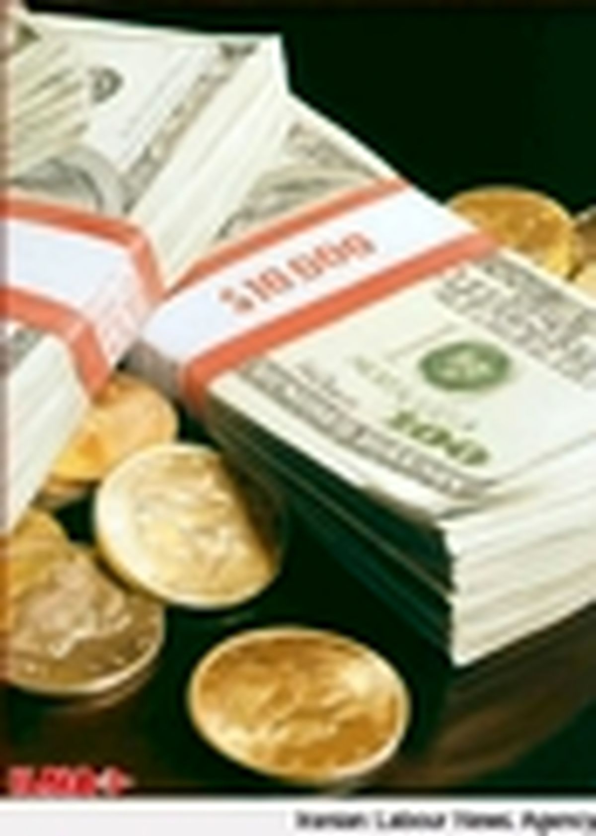 افزایش قیمت دلار و سکه