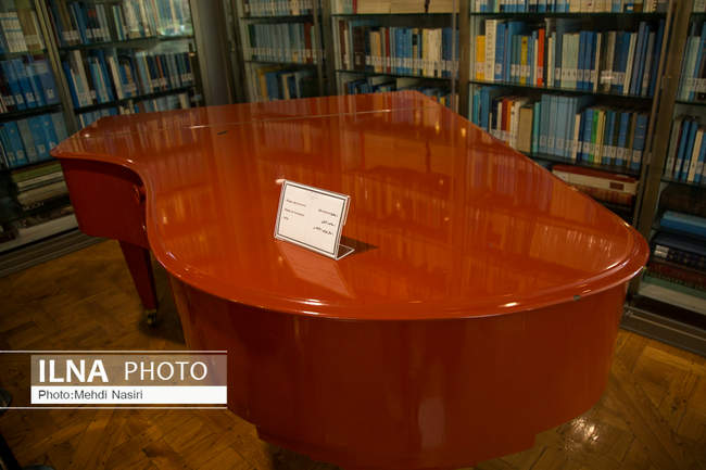 موزه کتابخانه سلطنتی نیاوران