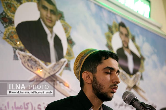 مراسم تجلیل از حافظان کل قرآن کریم در مجسد  نبی اکرم شهرک پردیس سنندج 