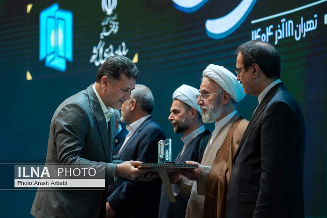 نخستین جشنواره ارتقاء شفافیت و رفع موقعیت های تعارض منافع