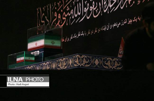 مصلی امام خمینی