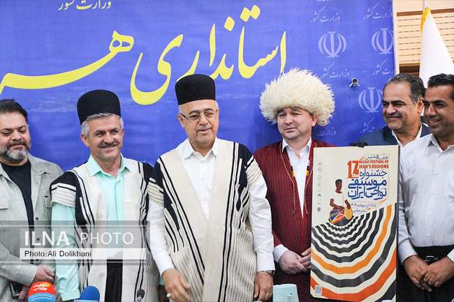 آیین رونمایی از پوستر هفدهمین جشنواره ملی موسیقی نواحی ایران در بندر