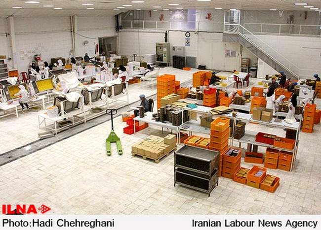 روز به نام کارگران