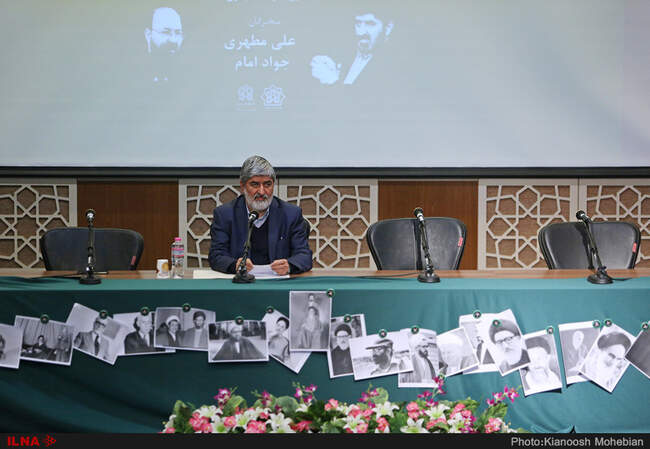 نشست «سه قطره خون» در دانشگاه علامه طباطبایی با حضور امام و مطهری