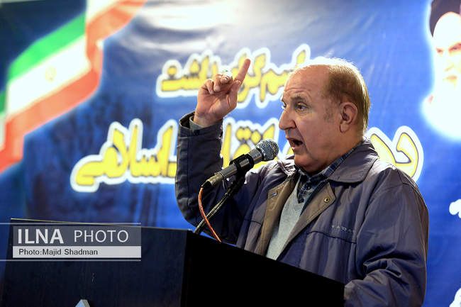 چهارمین روز مراسم گرامیداشت دهه فجر انقلاب اسلامی 