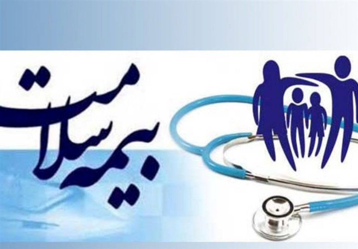 تسویه مطالبات مراکز غیردولتی و دانشگاهی تا پایان آذر سال ۹۹ 