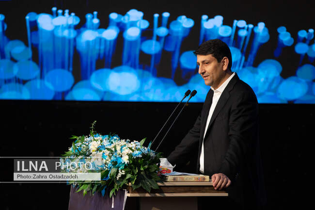همایش ملی مخابرات