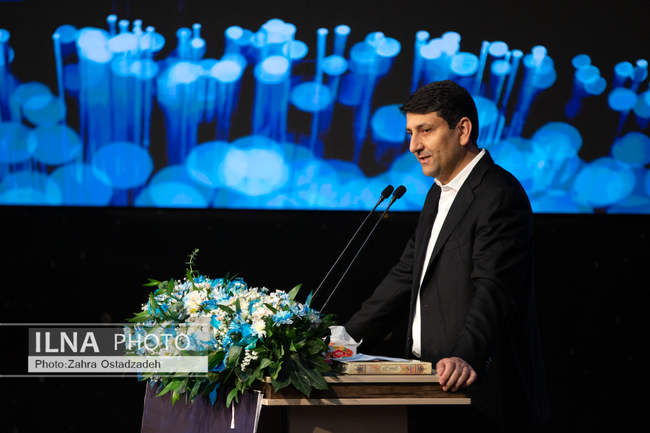 کنفرانس ملی مخابرات