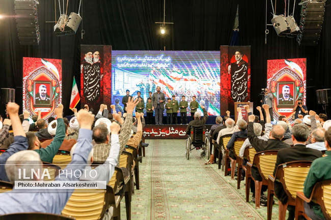 گرامیداشت اولین سالگرد شهدای جنگ 12