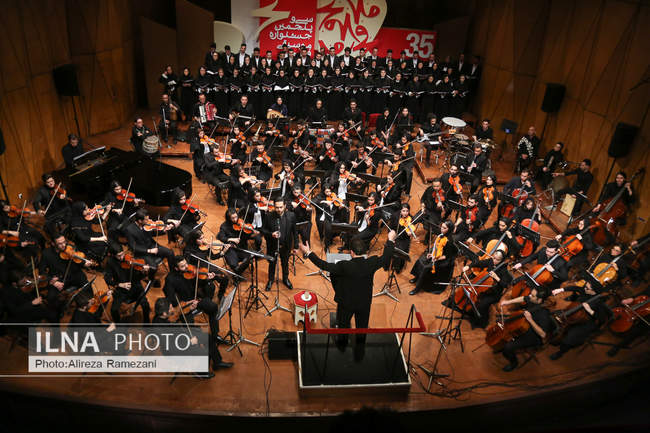 هشتمین شب سی و پنجمین جشنواره موسیقی فجر در تالار رودکی/ 1
