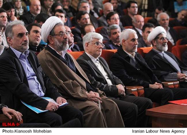 هفتمین کنگره حزب اراده ملت ایران